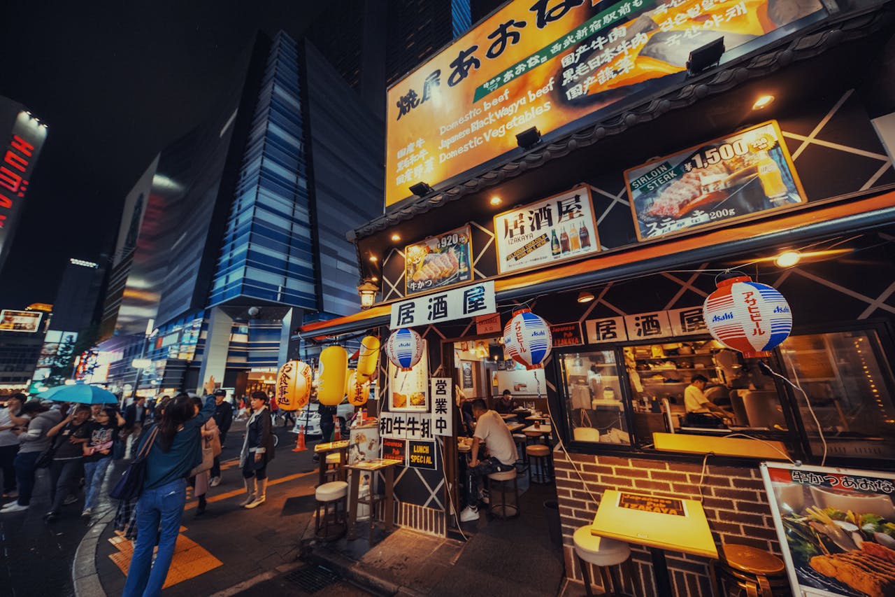 Quartiers à Tokyo